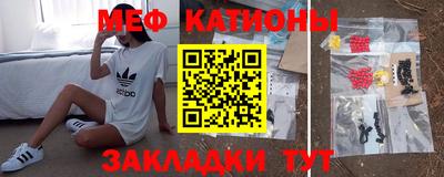 альфа пвп VHQ Новоалександровск