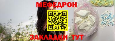 COCAINE Новоалтайск
