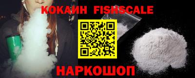 прущие грибы Нижний Тагил