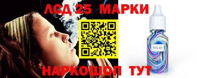 прущие грибы Нижний Тагил