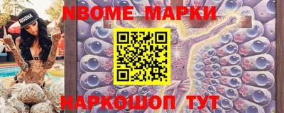 COCAINE Новоалтайск