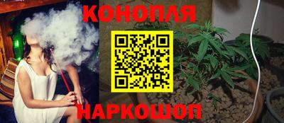 COCAINE Новоалтайск