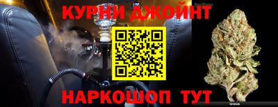 COCAINE Новоалтайск