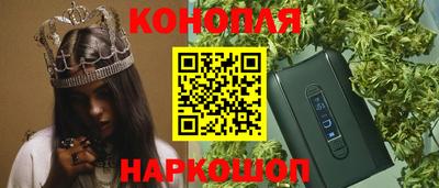 COCAINE Новоалтайск