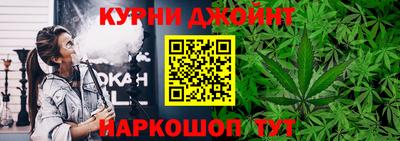 альфа пвп VHQ Новоалександровск