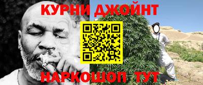 альфа пвп VHQ Новоалександровск