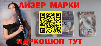 прущие грибы Нижний Тагил