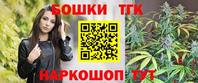 COCAINE Новоалтайск