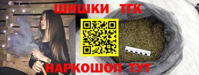 альфа пвп VHQ Новоалександровск