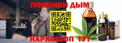 альфа пвп VHQ Новоалександровск