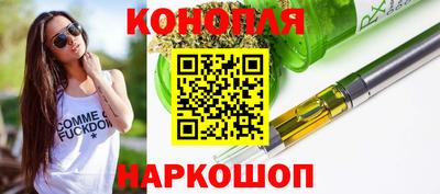 альфа пвп VHQ Новоалександровск