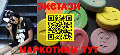 прущие грибы Нижний Тагил