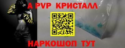 прущие грибы Нижний Тагил