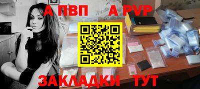 COCAINE Новоалтайск