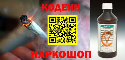 прущие грибы Нижний Тагил