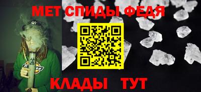 прущие грибы Нижний Тагил