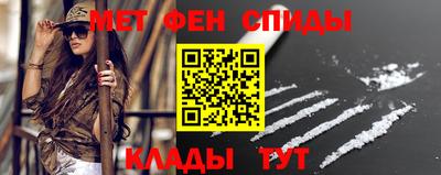 COCAINE Новоалтайск