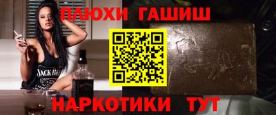 COCAINE Новоалтайск