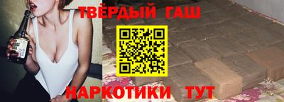 прущие грибы Нижний Тагил