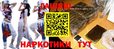 дистиллят марихуана Набережные Челны
