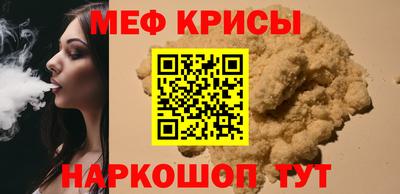 прущие грибы Нижний Тагил