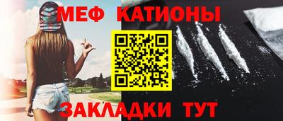 прущие грибы Нижний Тагил