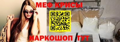 прущие грибы Нижний Тагил