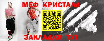 прущие грибы Нижний Тагил